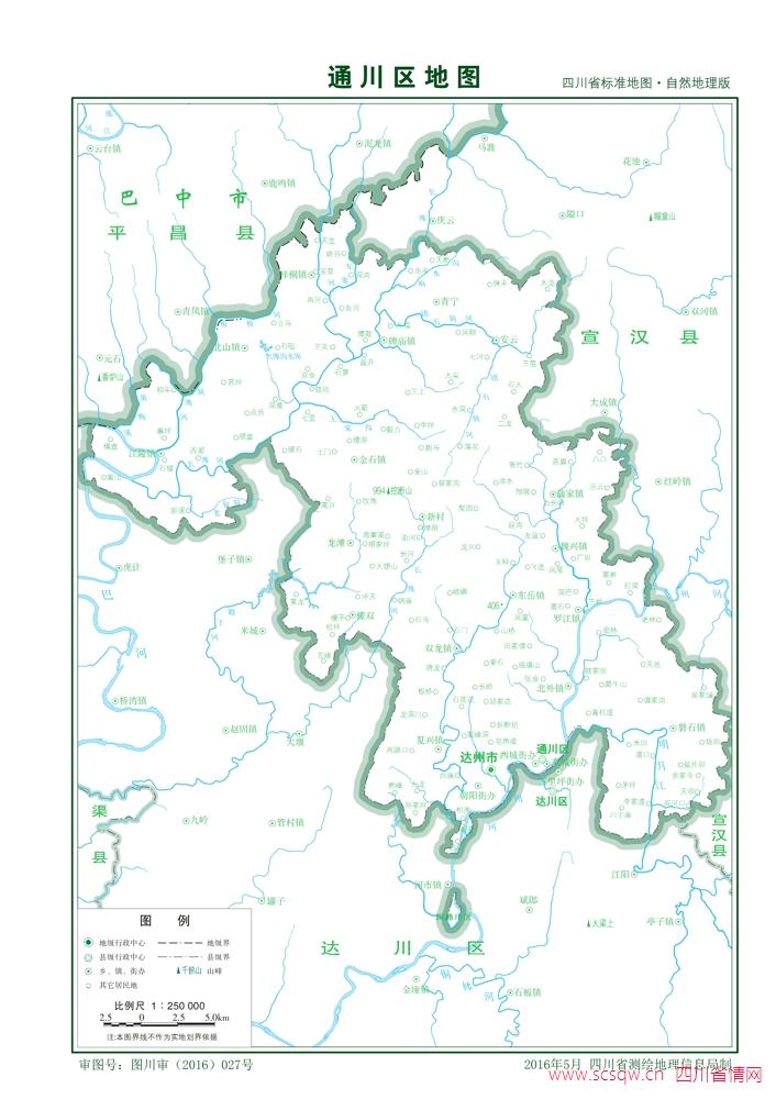 通川区标准地图自然地理版