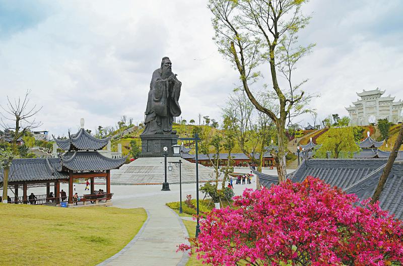 隆昌市孔子广场.