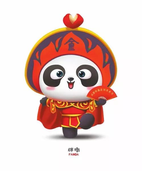 2019年5月成都熊猫亚洲美食节吉祥物panda胖墩(图片来源:四川日报)