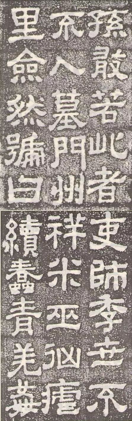 1988年1月,国务院以"樊敏阙及石刻"的名称,公布其为全国重点文物保护