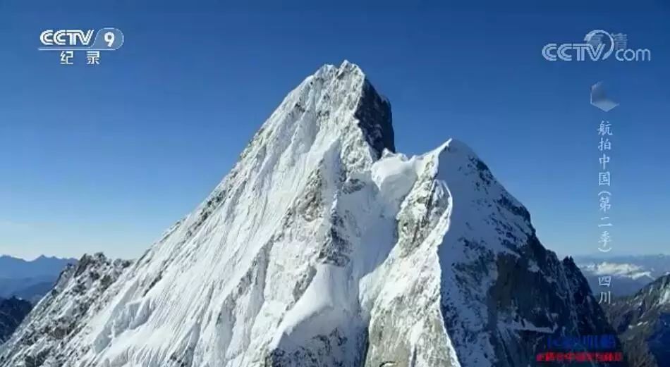 四姑娘山骆驼峰