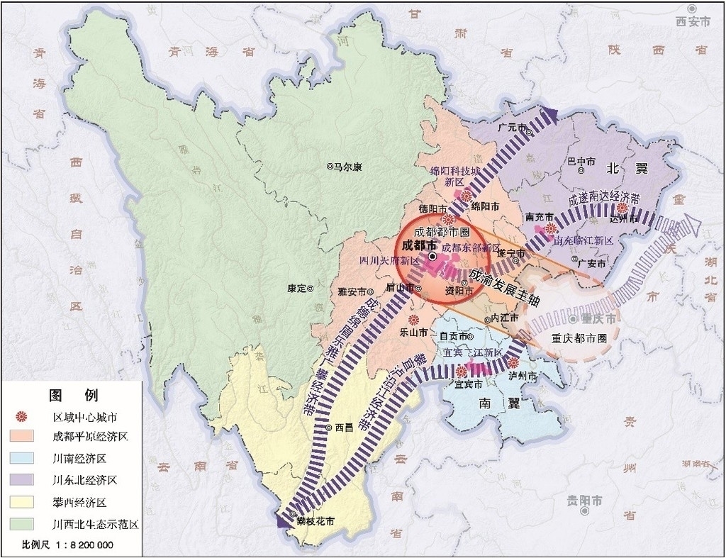 近7万字的四川"十四五"规划纲要草案配了这5张重要的图