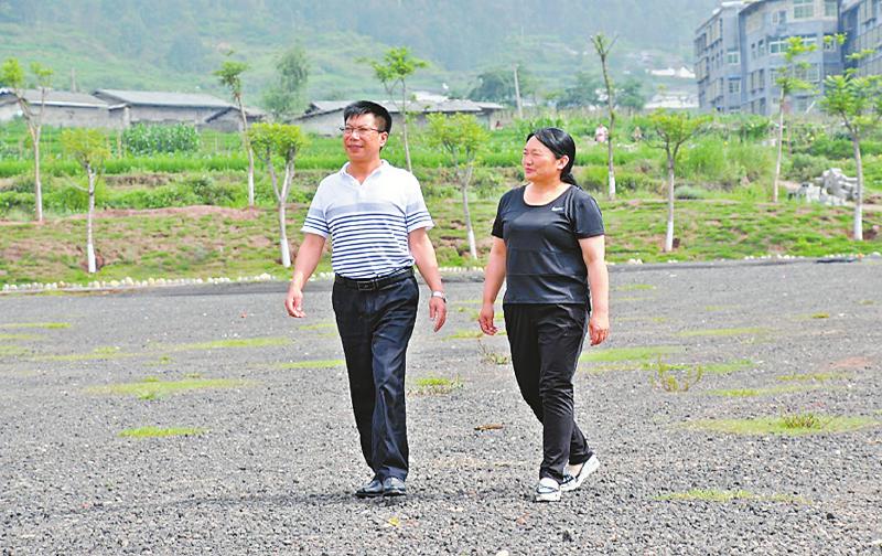 20190802四川日报图片