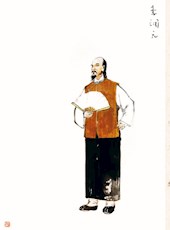 【历史文化名人】王川：李调元——百科全书式学者最接地气的邻家阿哥