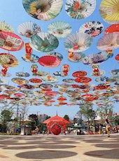 【方志四川•地理标志产品】中国传统伞艺的活化石——分水油纸伞