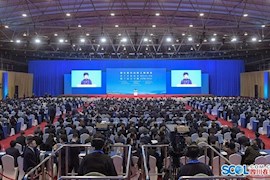 中日韩企业家齐聚成都 第七届中日韩工商峰会在成都举行