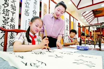 古文字研究服务中华文化传承发展