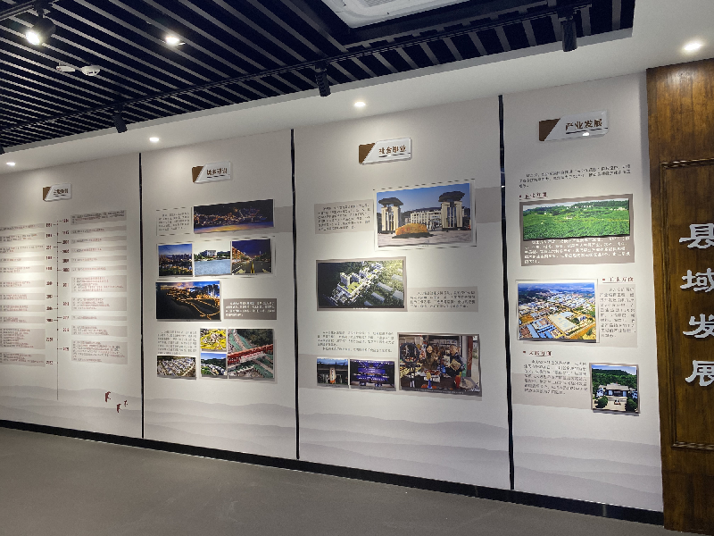 仪陇县方志馆完成展厅布展装修