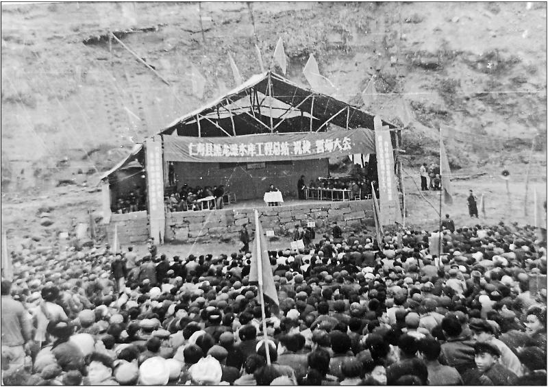 50年前,数十万仁寿儿女风餐露宿建设新中国成立以来四川省第一座大型