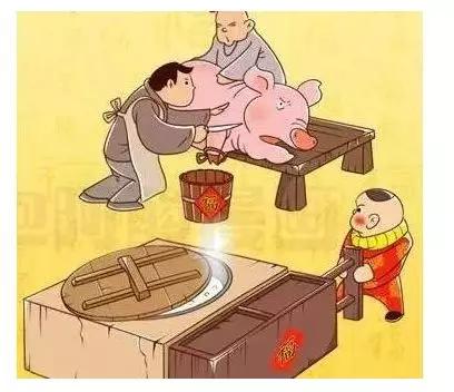 散文王斌杀年猪