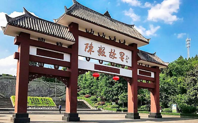 本版图片均由乐至县委宣传部提供贵州贵安新区招果洞遗址发掘区(资料