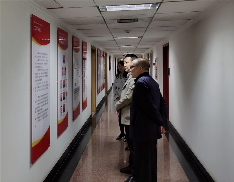 眉山市委常委市委秘书长汪树槐调研史志工作