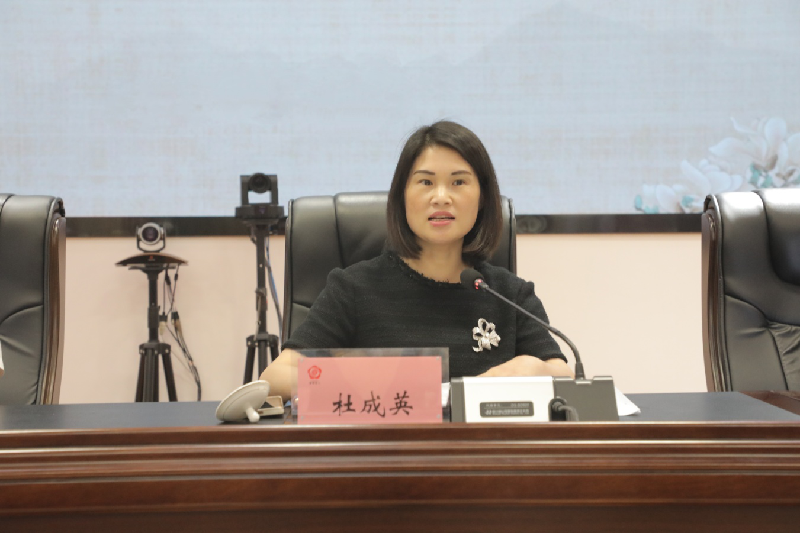 达州市县两级税务系统启动税务行业志和税务图文志编纂工作