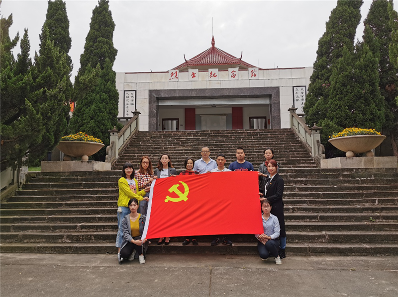 绵阳南山烈士陵园简介图片