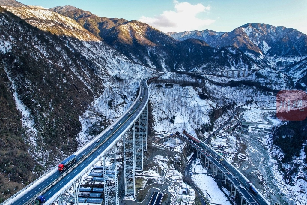 雅西高速全景图片图片