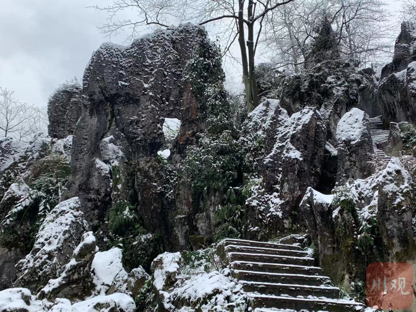 沙灣區美女峰迎來第一場雪