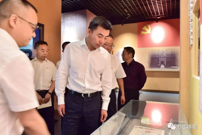 绵阳市委常委组织部部长岳勇对绵阳史志工作作出肯定性批示