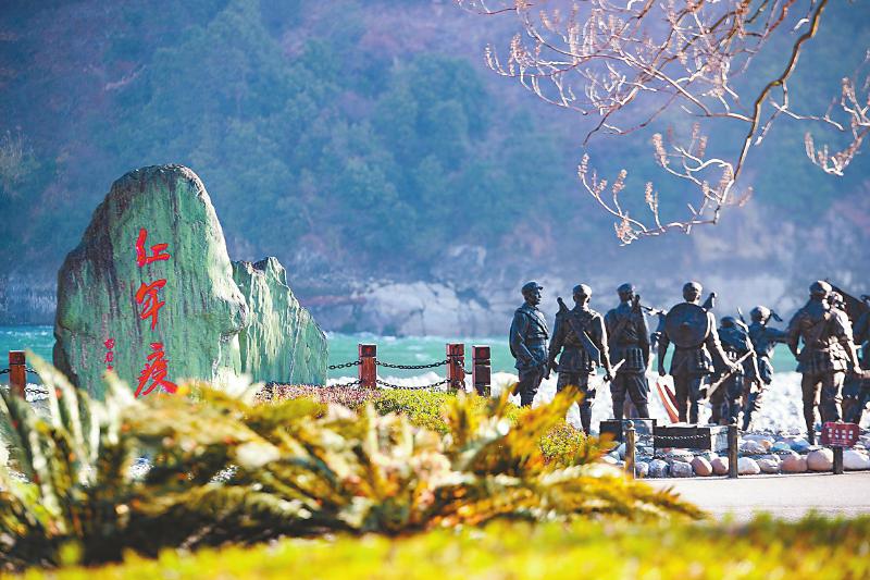 石棉安顺场红军渡.黄刚摄