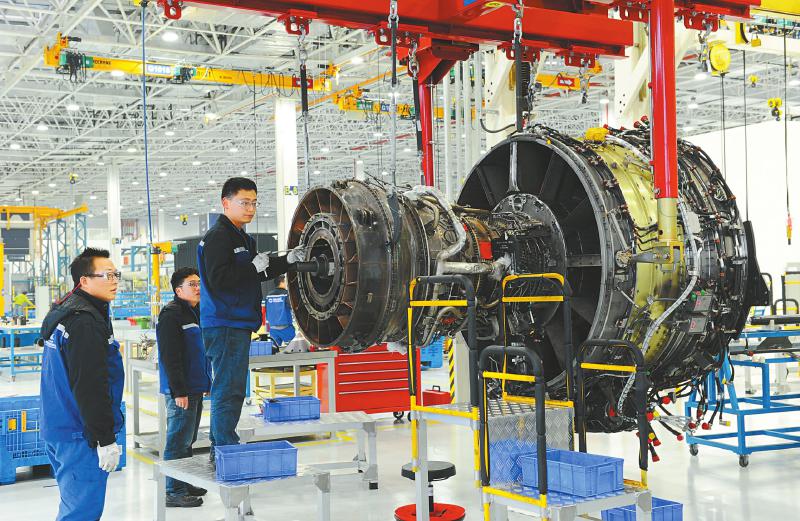 四川国际飞机发动机维修公司