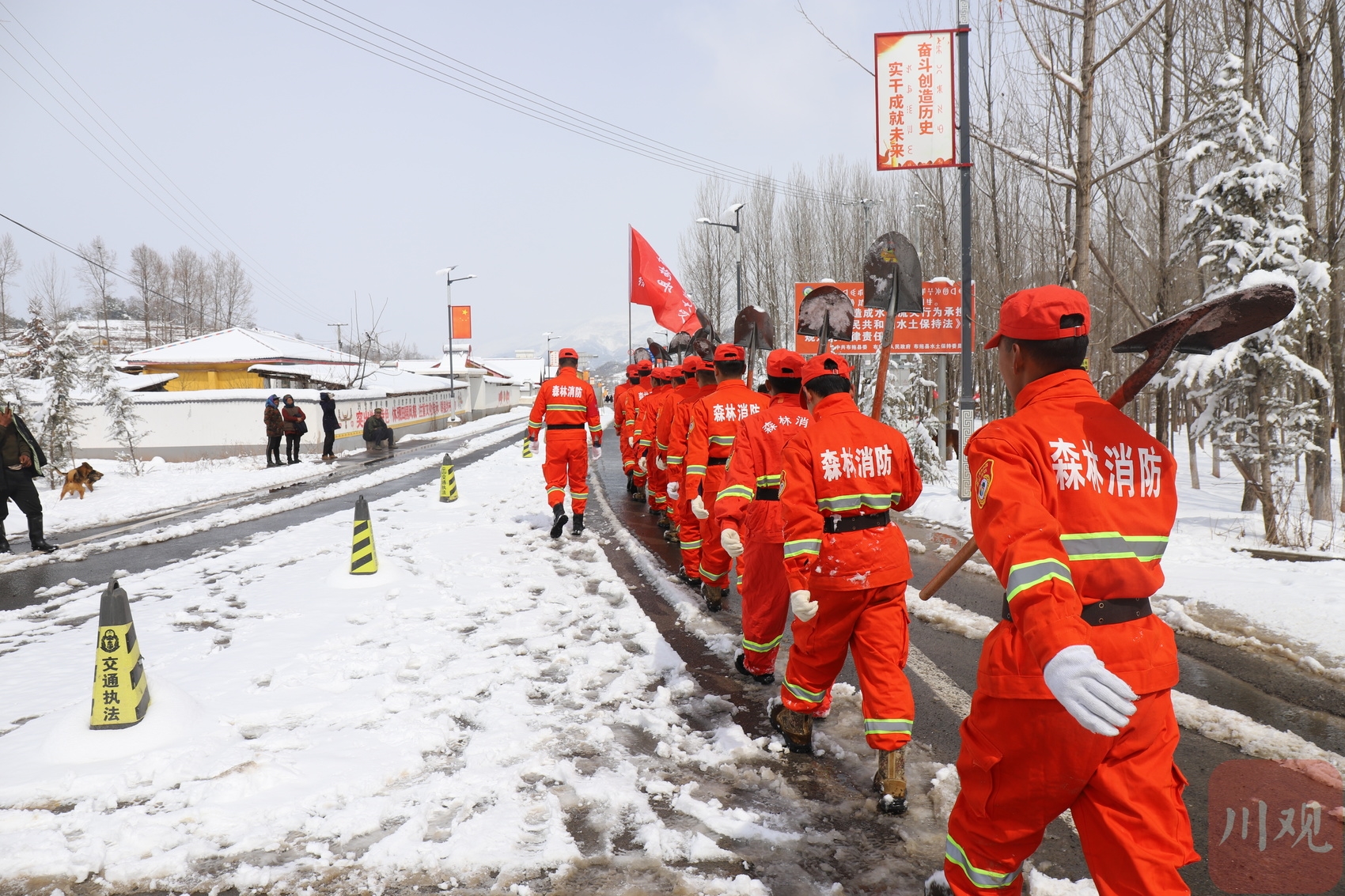 雪灾红色预警图片