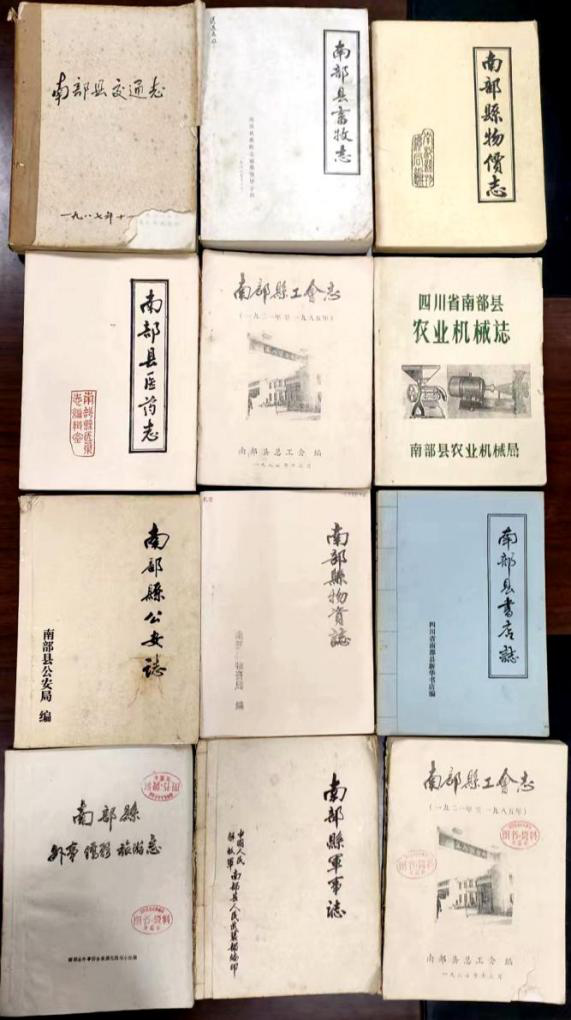 地方志书数字化工作,安排专人将自80年代以来由部门,乡镇,企业编修的