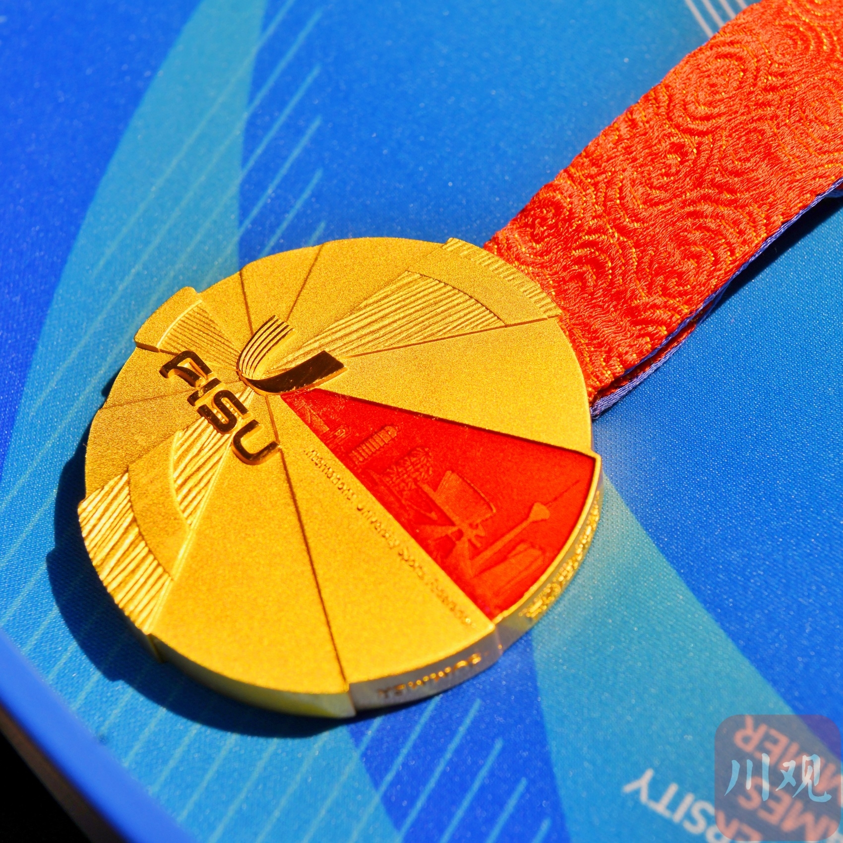 c视频成都大运会收到来自太空的祝福奖牌长这样