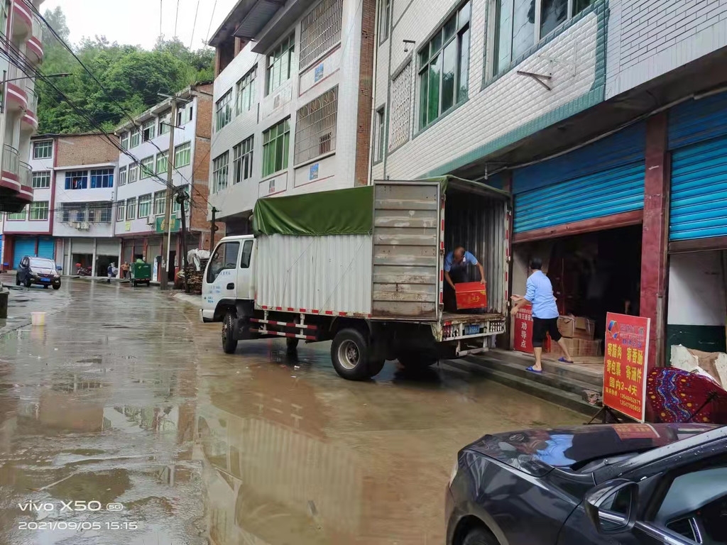 平昌县响滩镇洪水过警戒水位镇上提前转移群众226人