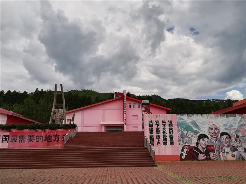 此次拍攝點位包括:西昌知青博物館,琅環鄉紅星村,禮州鎮花卉基地,安寧