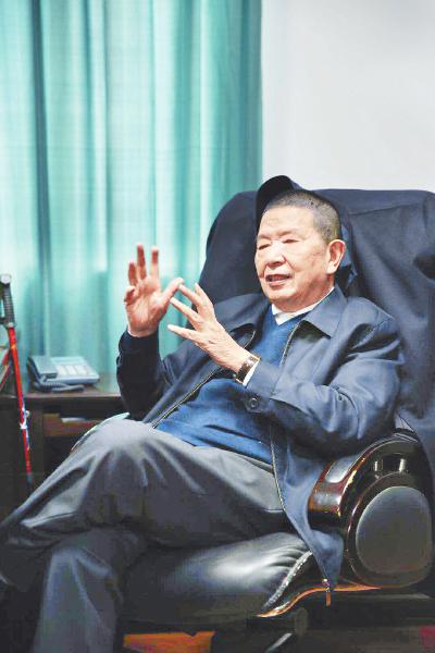 20190407四川日报图片