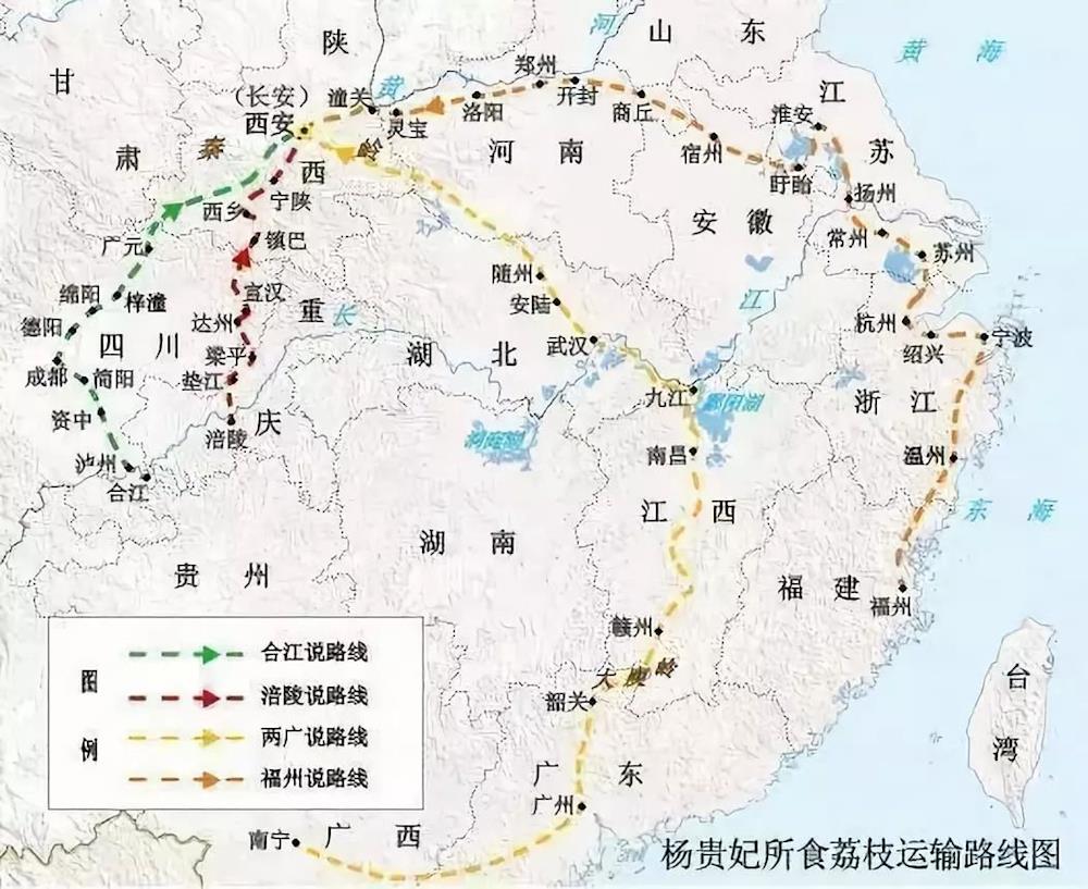 方志四川61历史文化冉奎蜀道之荔枝古道犹记当年妃子笑宣汉段荔枝道