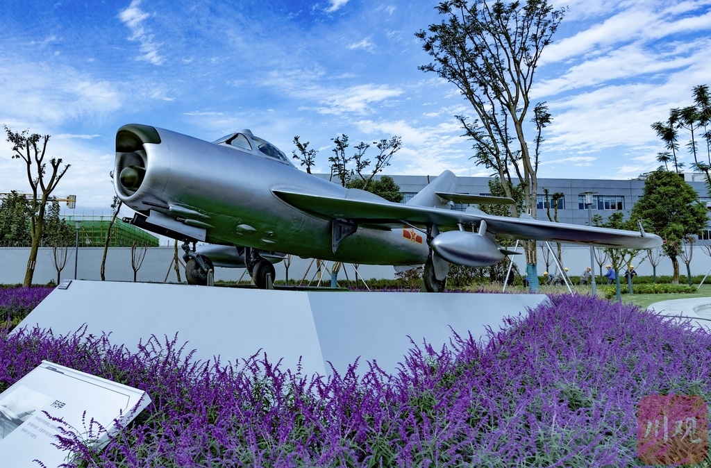 来这里近距离看首次公开展示的歼20成飞航空主题教育基地今日开园