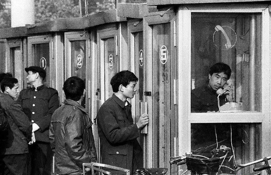 从书信到微信通讯工具折射社会变迁