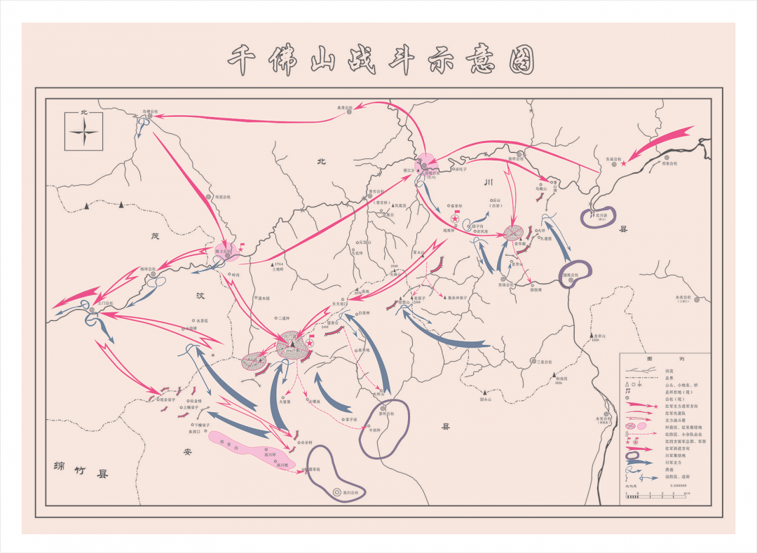 【红色记忆】红军在安州的历程