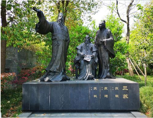 四川历史名人三苏家庭教育思想刘清泉