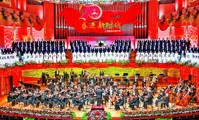 努力筑就中华民族伟大复兴的新时代文艺高峰 努力筑就中华民族伟大复兴的新时代文艺高峰