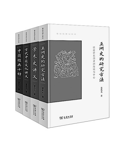 为什么要了解学术史? 为什么要了解学术史?