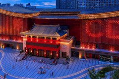 成都：锦江剧场换新颜（2023年12月18日）