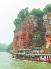  20240505四川日报图片