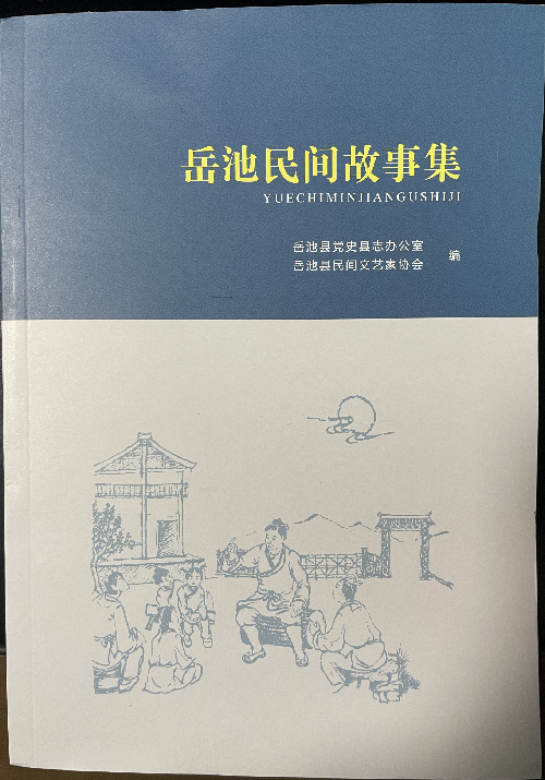 图片9