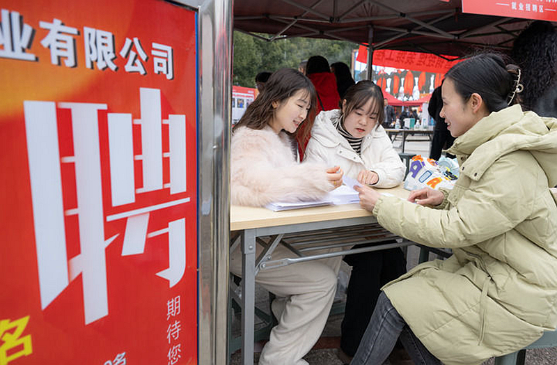 人勤春来早——“用工忙”折射中国经济“开门稳”「相关图片」