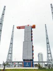  20250313四川日报图片