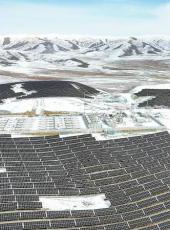  20250314四川日报图片