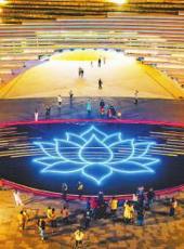  20250317四川日报图片