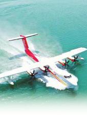  20250421四川日报图片