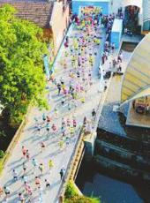 20250422四川日报图片