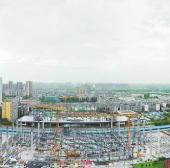  20250423四川日报图片