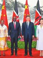  20250425四川日报图片