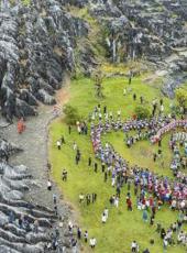  20250427四川日报图片