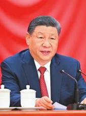  20250429四川日报图片