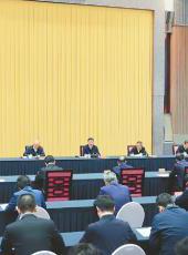  20250501四川日报图片